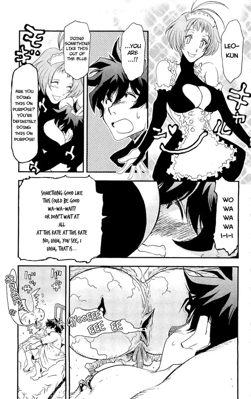 Kekkai Sensen - Mafuugai Kessha Chapter 5.1 8